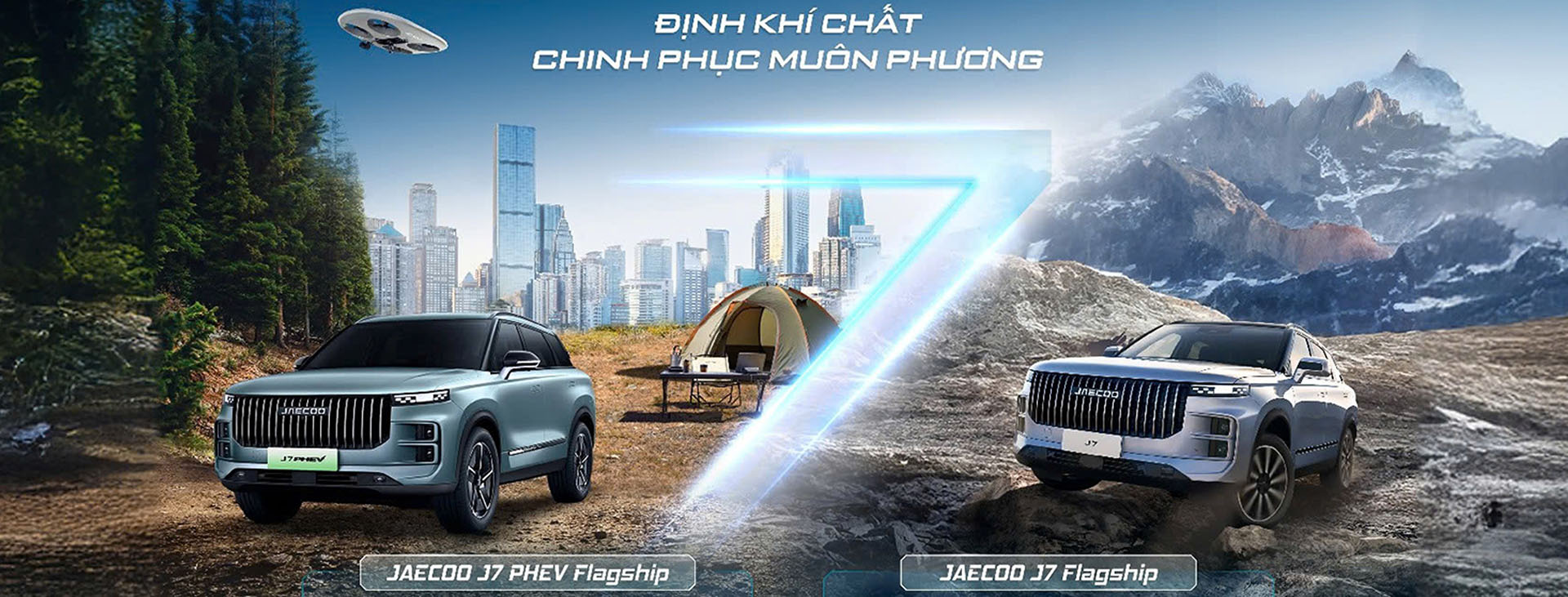 Omoda Jacecoo Biên Hòa Đồng Nai