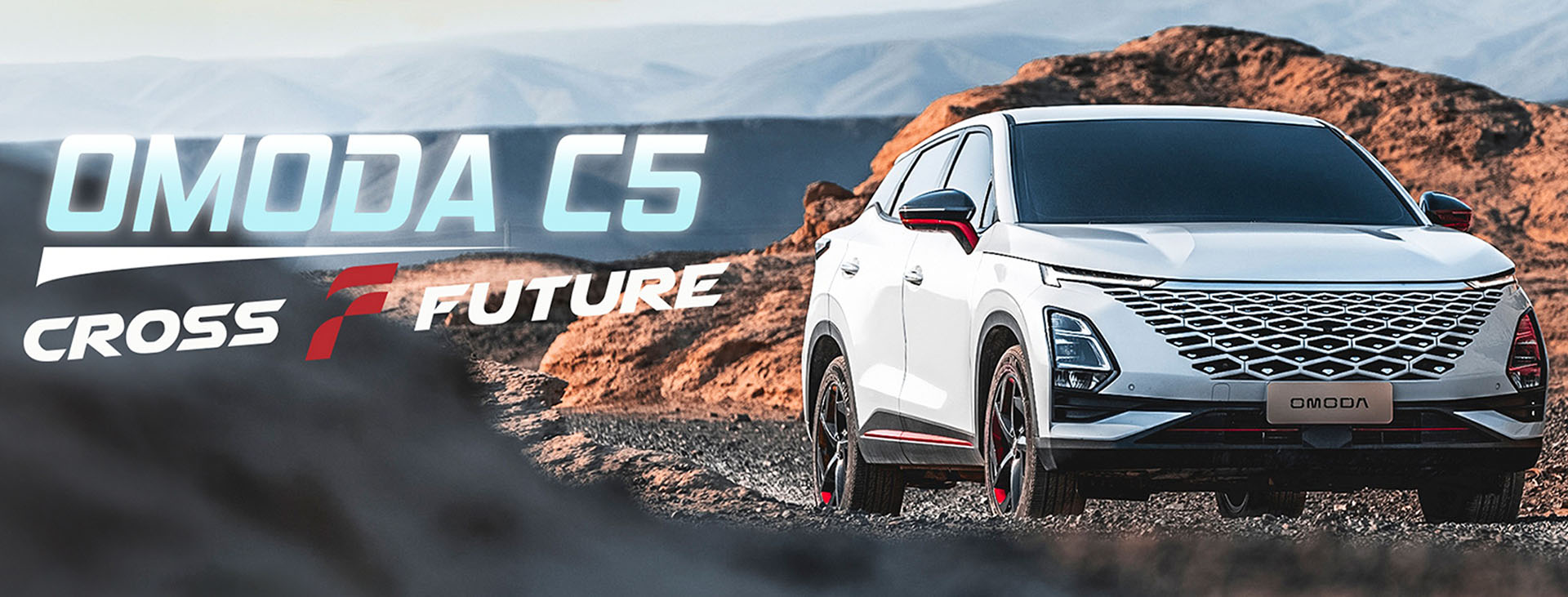 Omoda C5